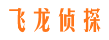 凌海市婚姻出轨调查